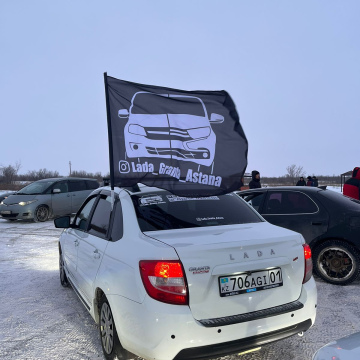 Флаг Lada Granta Astana